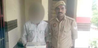 Kairana News