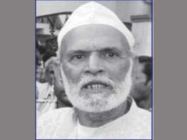 14वीं पुण्यतिथि पर स्मरण किये गए वरिष्ठ पत्रकार शरीफ अहमद मंसूरी Kairana News