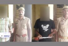 Kairana News
