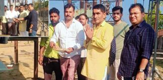 Kairana News