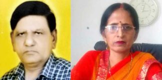 Kairana News