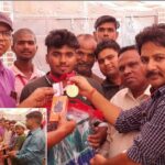 Kairana News