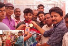 Kairana News