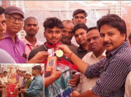 Kairana News