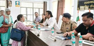 Kairana News