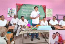 Kairana News