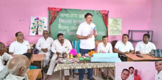 Kairana News