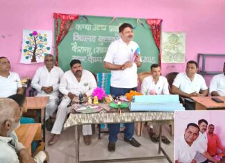Kairana News