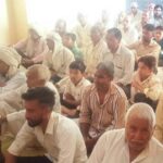 Kairana News