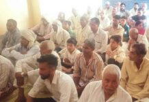 Kairana News