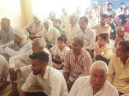 Kairana News
