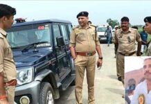 Kairana News
