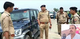 Kairana News