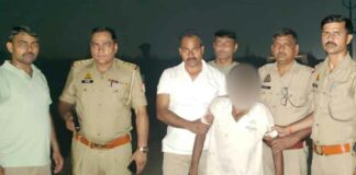Kairana News