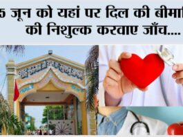 Kaithal
