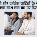 Kaithal