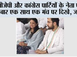 Kaithal