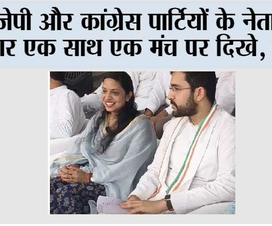 Kaithal