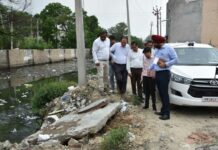 Kaithal