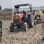 Kaithal