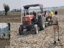 Kaithal