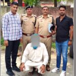 Kaithal