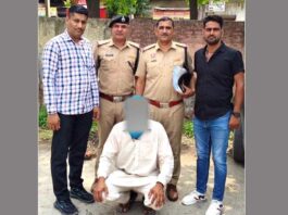 Kaithal
