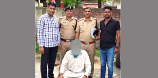 Kaithal