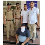 Kaithal
