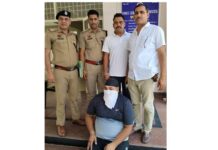 Kaithal