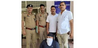 Kaithal