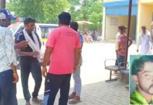 Kaithal