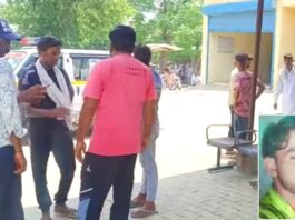 Kaithal