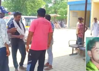 Kaithal