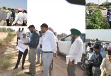 Kaithal News