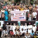 Kaithal News