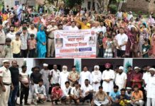 Kaithal News