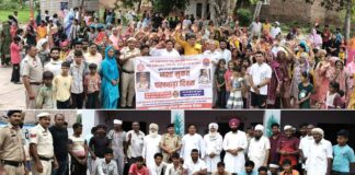 Kaithal News