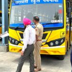 Kaithal News
