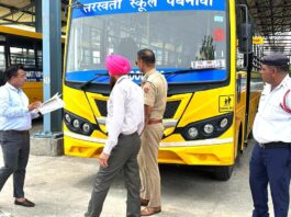 Kaithal News