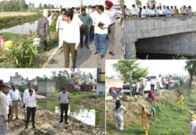 Kaithal News