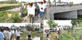 Kaithal News