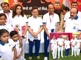 Karnal News