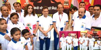 Karnal News