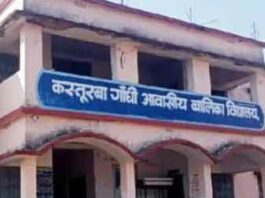 रत्ताखेड़ा कस्तूरबा गांधी बालिका विद्यालय की ऑडिट में बड़ा गड़बड़झाला! स्कूल प्रिंसीपल को नोटिस जारी! Sirsa News