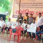 Kharkhoda News