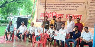 Kharkhoda News