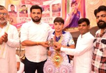 Kharkhoda News