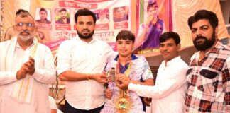 Kharkhoda News