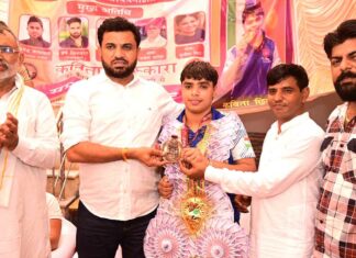 Kharkhoda News